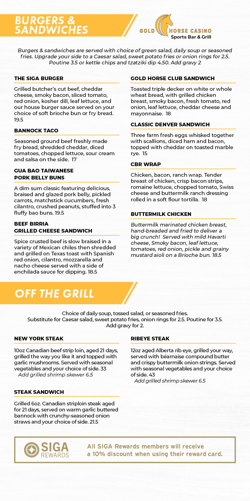GHC_25_07_11_Bar&GrillMenu_Web_Page2