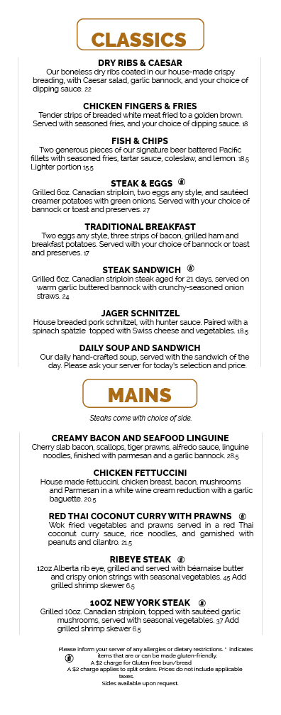 GHC_Menu09262