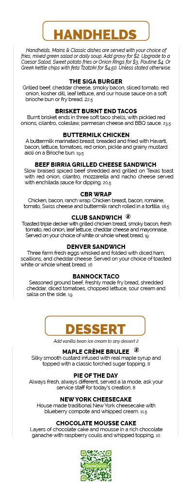 GHC_Menu09263